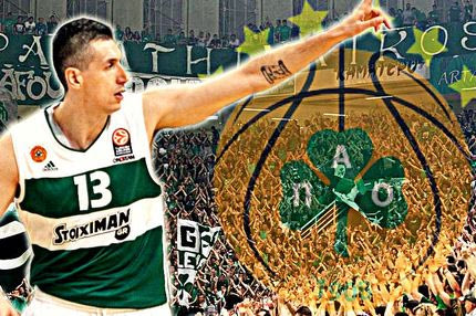 Βοηθήστε τον αρχηγό για να γράψετε ιστορία