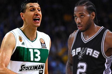 Κάουαϊ, όπως Μητσάρας