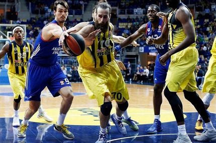 Η Φενέρμπαχτσε απέκλεισε την Εφές, απίθανη νίκη της Μπασκόνια, στο χέρι της ΤΣΣΚΑ η πρωτιά