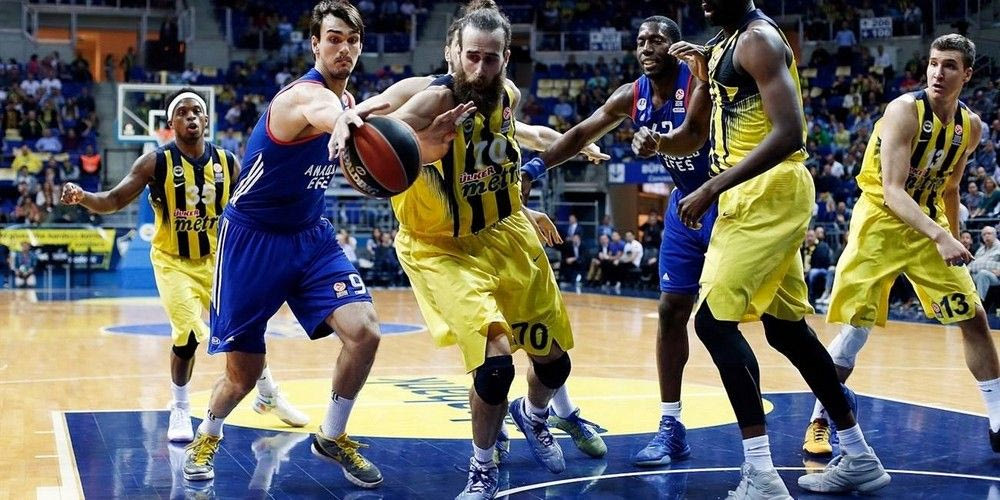 Η Φενέρμπαχτσε απέκλεισε την Εφές, απίθανη νίκη της Μπασκόνια, στο χέρι της ΤΣΣΚΑ η πρωτιά