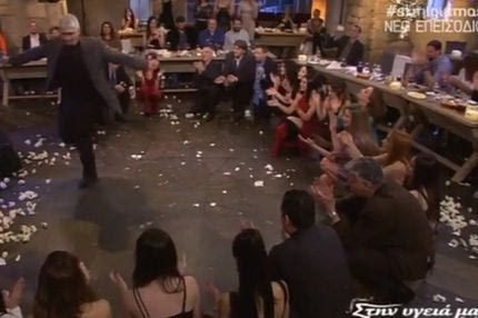 Το ζεϊμπέκικο του Γιαννάκη