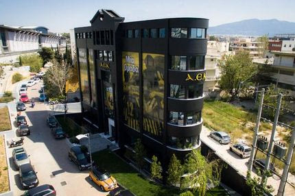 Εντυπωσιακά γραφεία επιπέδου ΑΕΚ