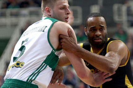 Αγωνία για Χέρστον