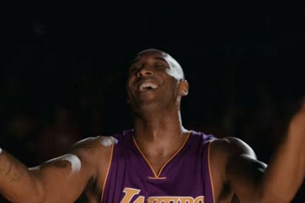 Εκπληκτικό VIDEO: Ο μαέστρος Κόμπε και οι haters