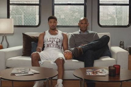 Κόμπε: “Εξαφανίσου από τη διαφήμισή μου!”