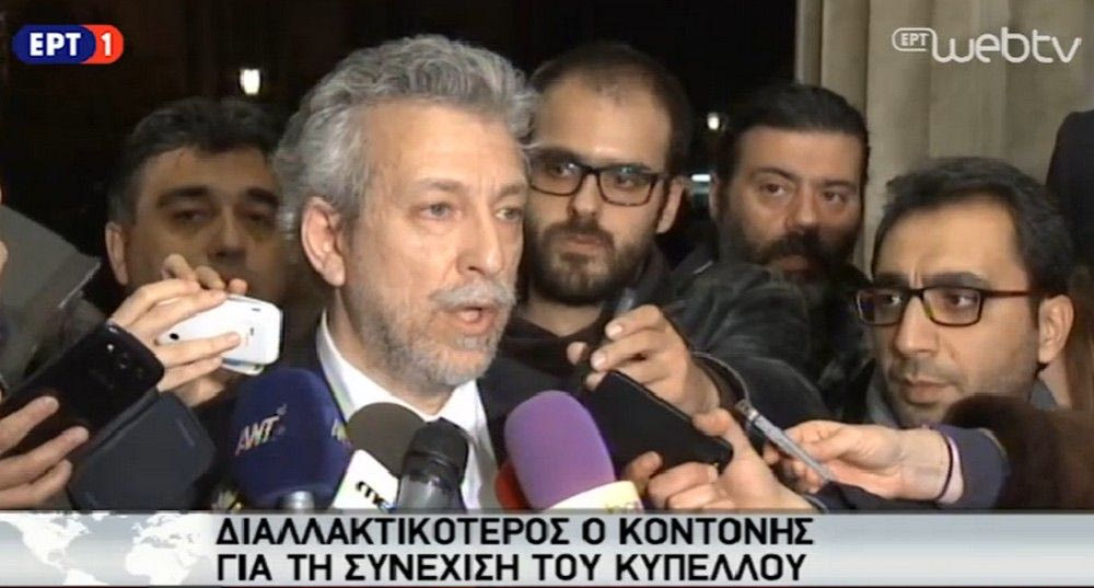 Ο Κοντονής διέψευσε ρεπορτάζ της ΕΡΤ