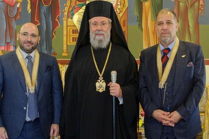 Χρυσό παράσημο για το ζεύγος Λάσκαρη