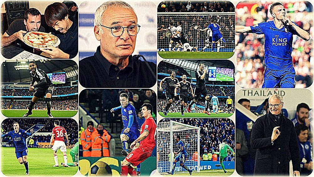 Οι 10 καλύτερες στιγμές της Λέστερ μέσα στη χρονιά
