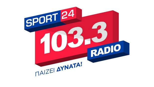 Με απεργιακό πρόγραμμα ο Sport24 Radio 103,3 και ο ΣΠΟΡ FM 94,6