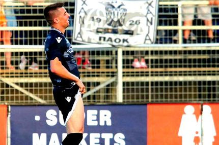 Είχε κίπερ, δεν είχε φορ