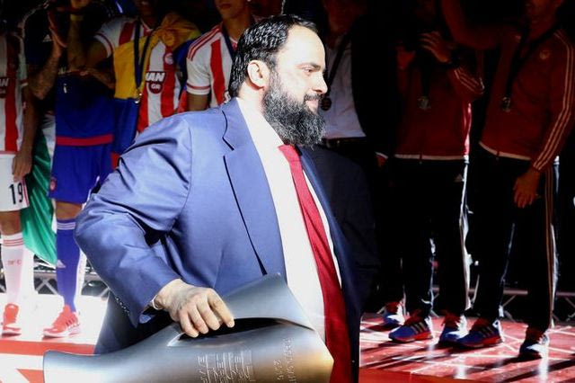 Μαρινάκης: “Γιορτάζουμε όλοι μαζί, πάμε για το Κύπελλο”
