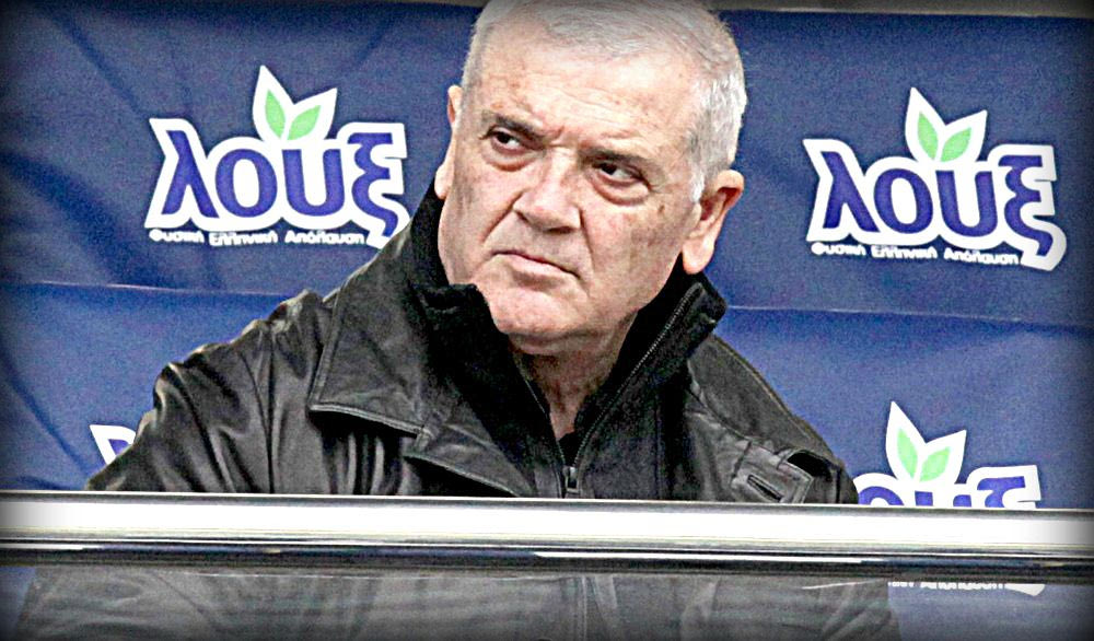 Αθωώθηκε ο Μελισσανίδης για το επεισόδιο με Κύρκο