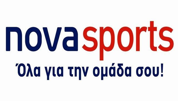 Τα play offs της Super League είναι μόνο στα κανάλια Novasports!