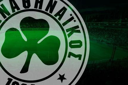 Από το πουθενά… 150.000 ευρώ στον Παναθηναϊκό