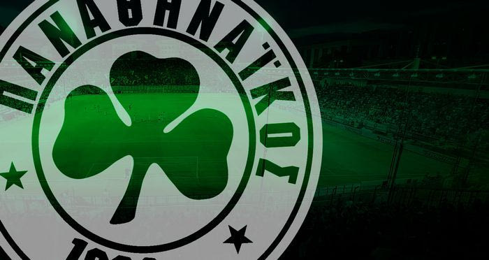 Από το πουθενά… 150.000 ευρώ στον Παναθηναϊκό