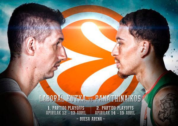 Το πρόγραμμα των αγώνων Μπασκόνια-Παναθηναϊκός