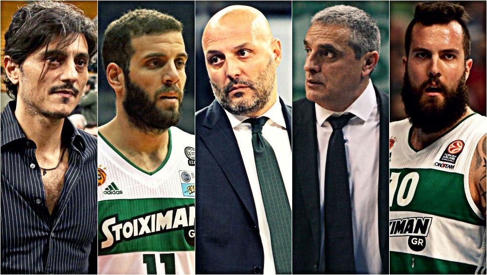 Το χρονικό με Σάλε, το παρόν με Άρτζι και το μέλλον