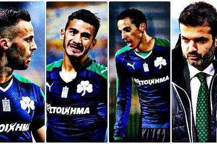 “Κακό φεγγάρι” στον δρόμο για τα πλέι οφ