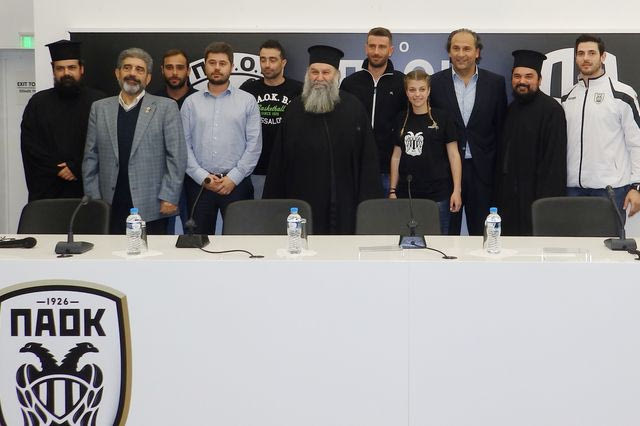 Ο ΠΑΟΚ γιορτάζει και προσφέρει