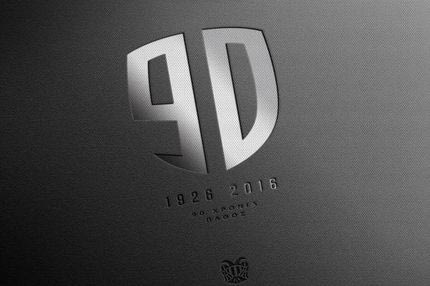 LIVE STREAMING: Η εκδήλωση για τα 90 χρόνια ΠΑΟΚ