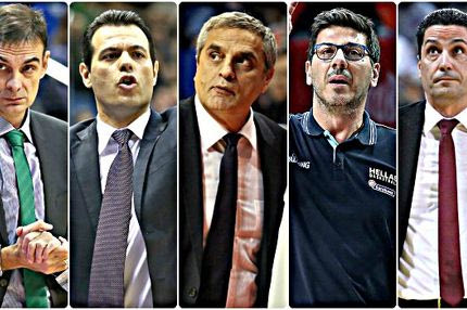 Η μεγάλη των Ελλήνων σχολή!