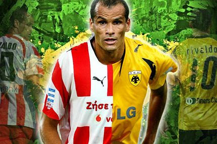 O Ριβάλντο που γνώρισα: Άγνωστες ιστορίες του μεγάλου Βραζιλιάνου