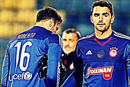 Η επόμενη ημέρα για τα κόκκινα δοκάρια