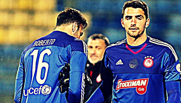 Η επόμενη ημέρα για τα κόκκινα δοκάρια