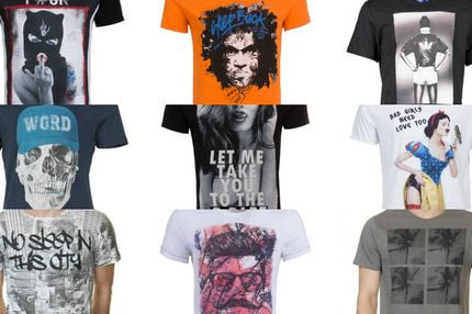 Αυτά τα T-Shirt αξίζουν στην ντουλάπα σου!