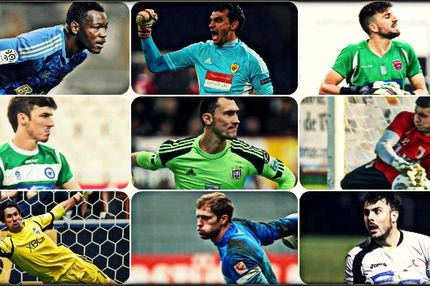 Έντεκα περιπτώσεις τερματοφυλάκων για τον Ολυμπιακό