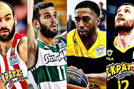 Ο νόμος των “αιωνίων”