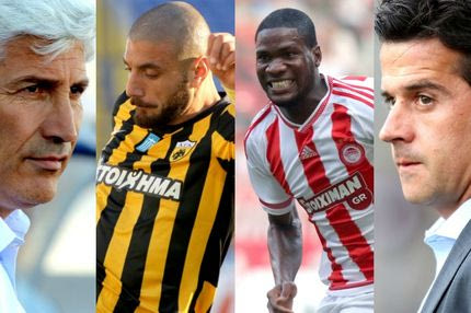 Ο τελικός της χρονιάς, ο τελικός της ντροπής