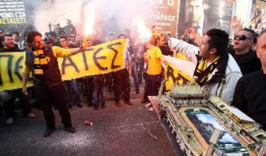 Συλλαλητήριο στην ΑΕΚ