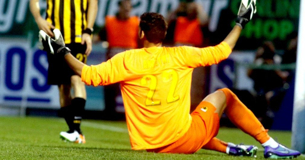 Άδειασε Εξαντλήθηκε Κουράστηκε