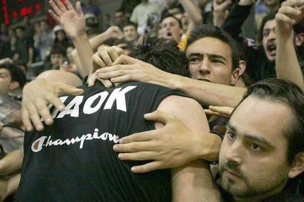 O… δακρυσμένος Βασιλειάδης