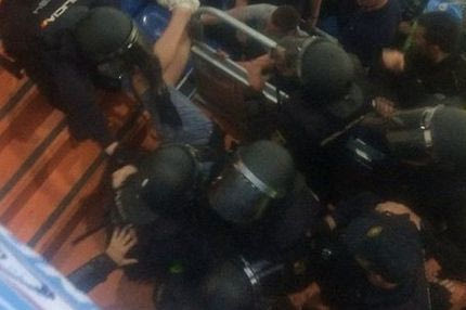Ισπανοί αστυνομικοί γρονθοκόπησαν άγρια οπαδούς της Σίτι