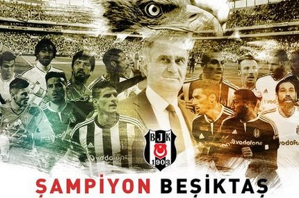 Η “χρυσή Βίβλος” της Süper Lig