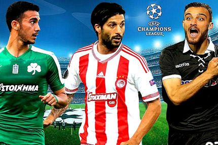 Αυτοί είναι οι αντίπαλοι Ολυμπιακού, ΠΑΟΚ, Παναθηναϊκού στο Champions League