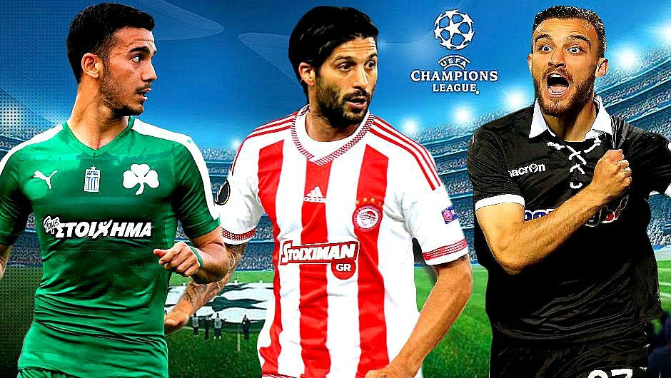 Αυτοί είναι οι αντίπαλοι Ολυμπιακού, ΠΑΟΚ, Παναθηναϊκού στο Champions League