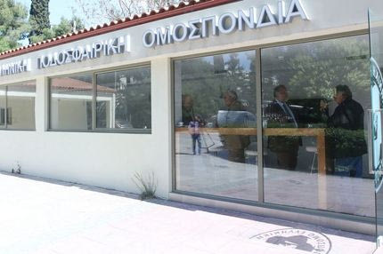 “Η ΕΠΟ θα μπλοκάρει τα πλέι οφ”