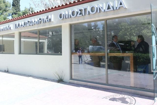 “Η ΕΠΟ θα μπλοκάρει τα πλέι οφ”