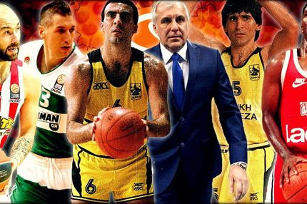 Το πιο μεγάλο ταξίδι