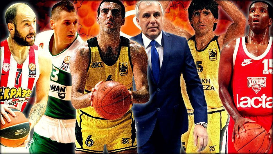 Το πιο μεγάλο ταξίδι