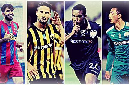 Οι πιθανοί αντίπαλοι ΠΑΟΚ, Παναθηναϊκού, ΑΕΚ, Πανιωνίου στο Europa League