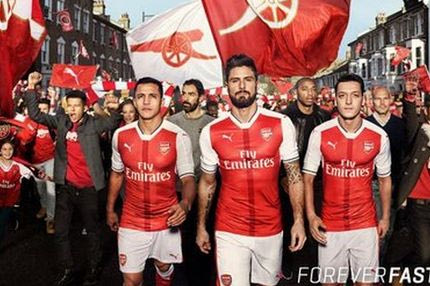 Ιδού η νέα εντυπωσιακή εμφάνιση της Άρσεναλ