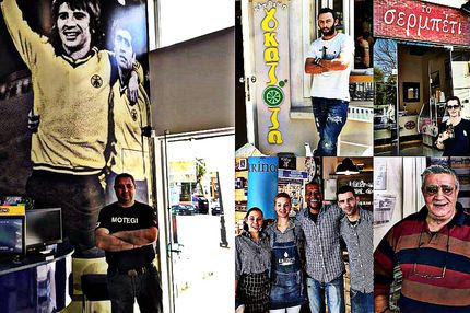 Οι άνθρωποι της Φιλαδέλφειας περιμένουν την ΑΕΚ… χθες!