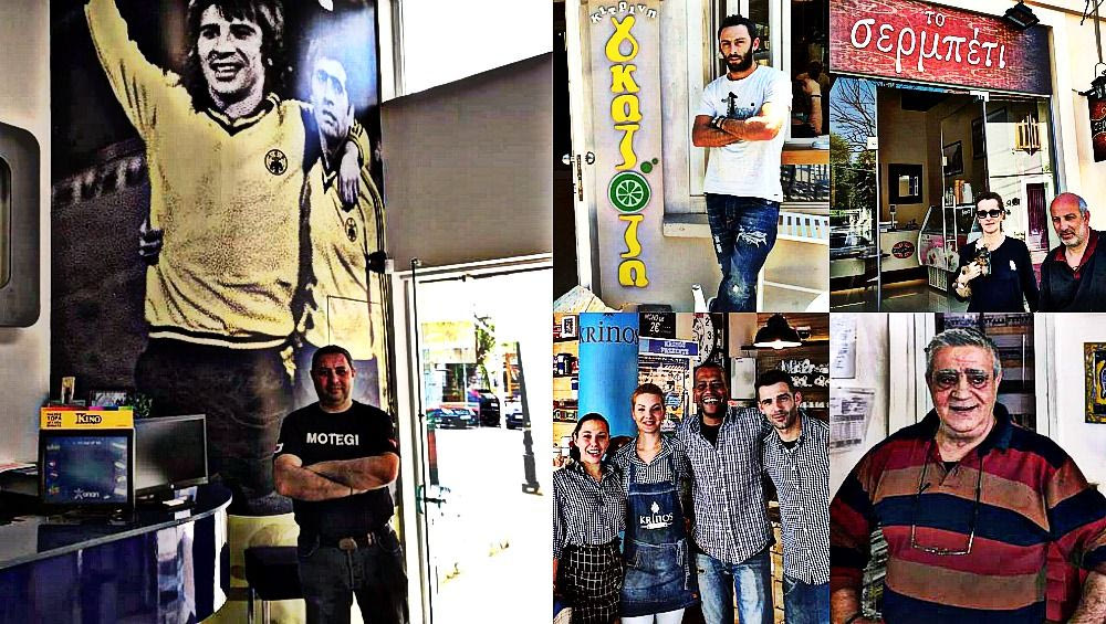 Οι άνθρωποι της Φιλαδέλφειας περιμένουν την ΑΕΚ… χθες!