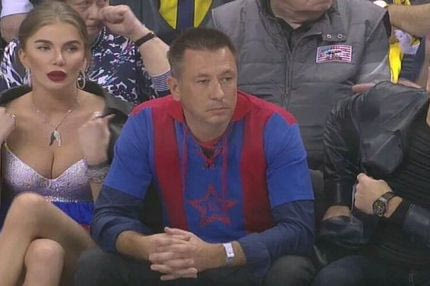 Επεισόδιο για τα μάτια της γυναίκας του προέδρου