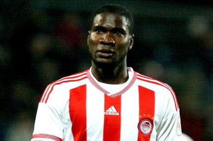 Χωρίς Ιντέγε με Ερυθρό Αστέρα