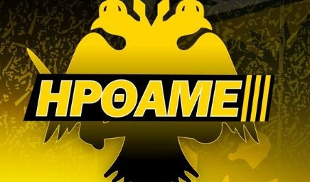 ΠΑΕ ΑΕΚ: “ΗΡΘΑΜΕ”